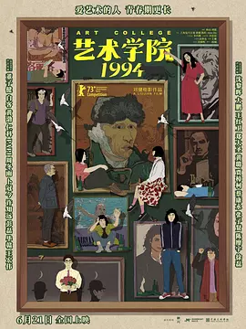 亚洲天堂毛片