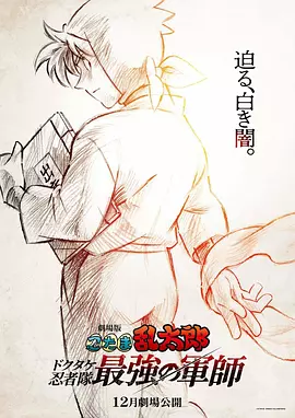 素人在线观看