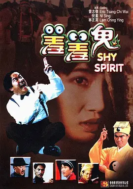 微星主板灯控软件