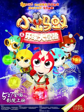 一区二区三区精品