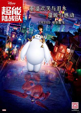 久久综合色播