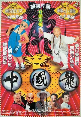 激情懂色av一区av二区av