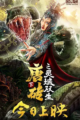 朝鲜女人的性满足