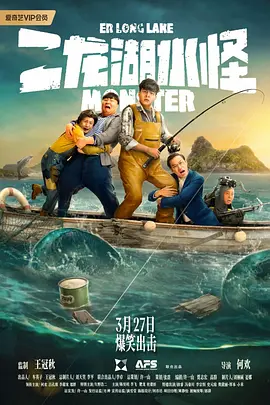 91亚洲精品一区二区在线观看