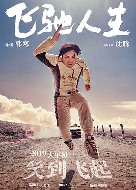 91丝袜美女网