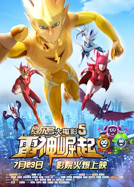 4hu四虎永久网址