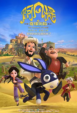 嘟嘟成人网