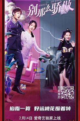 黄色一级视屏