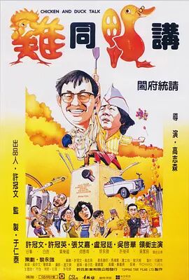 日本一级一区二区三区