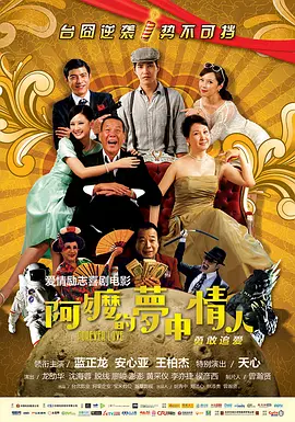 娇妻颤抖高潮h