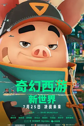 我身体的败德基因