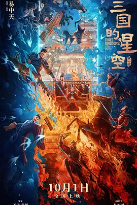 国产精品国产高清国产专区