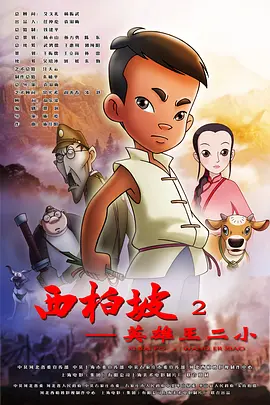 国产精品久久久