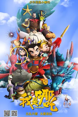 久青草国产视频