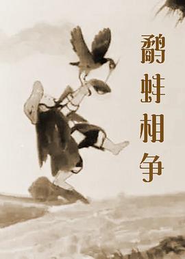 国产一区在线视频