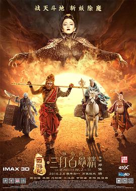 看胸软件