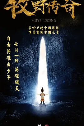 日日噜噜夜夜狠狠久久丁香七