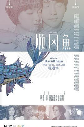 如如影视理论电影
