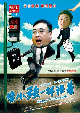 喷水一区二区三区