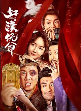闪闪工作室