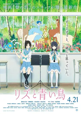 欧美日韩中字