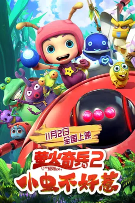 草久视频在线
