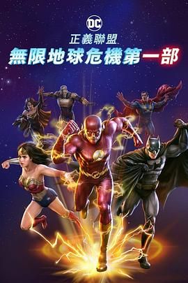 gogogo视频在线