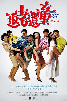 成人午夜久久精品