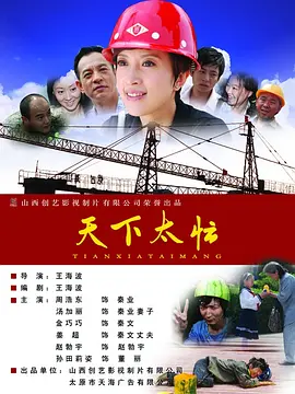 国产一区二区成人