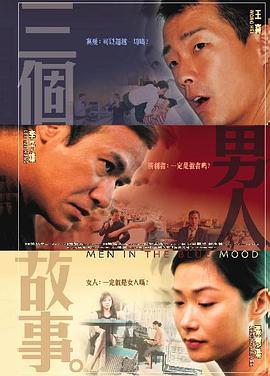 久久一区三区