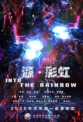 午夜电影中文字幕爱久久