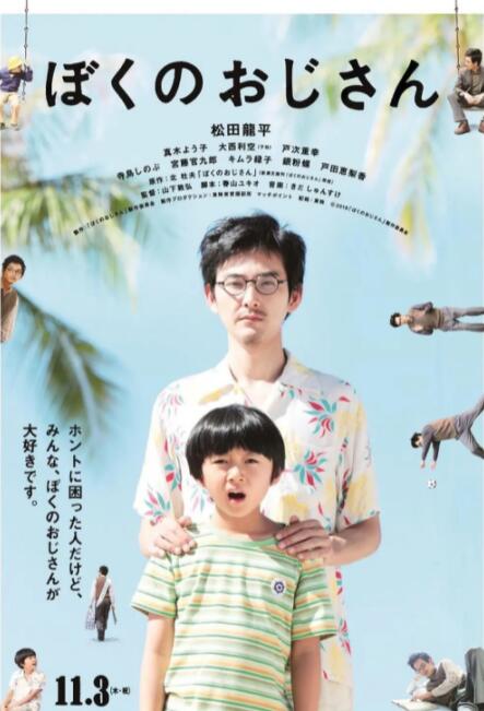 我年轻妈妈3