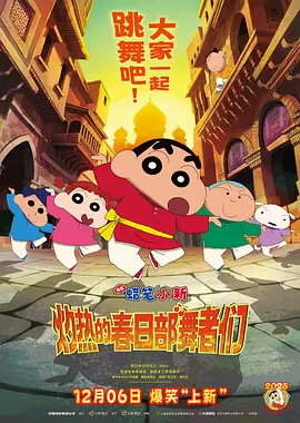 无主之话