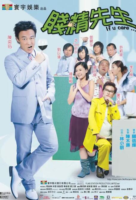 久久久7777888精品