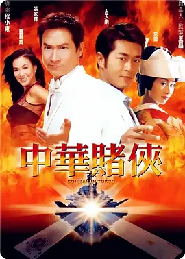 亚洲精品一二三区
