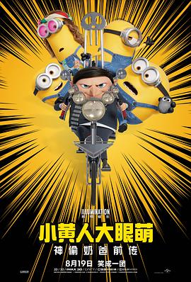 免费人猪胶配方大全高清版