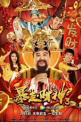 啪啪网站大全