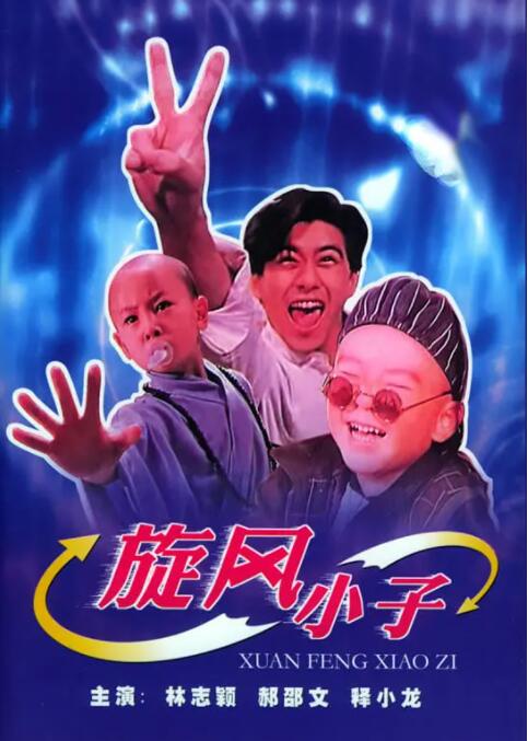 91在线视频在线