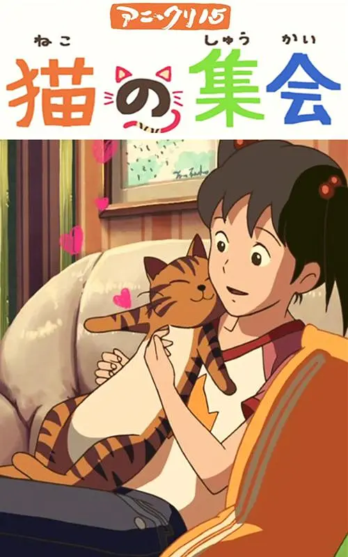 凉森玲梦番号