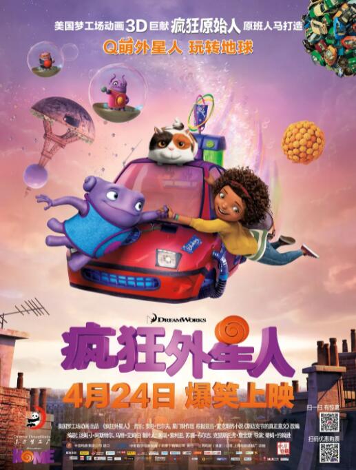 色呦呦网站入口
