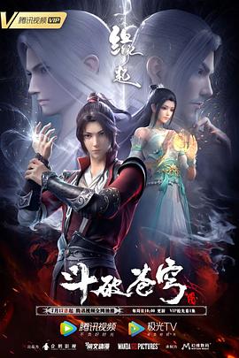 妻子的校友是个G