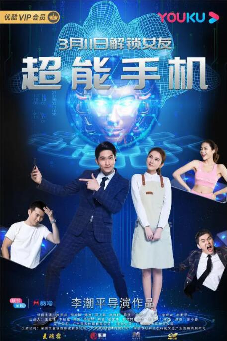 最近2019免费中文字幕视频三