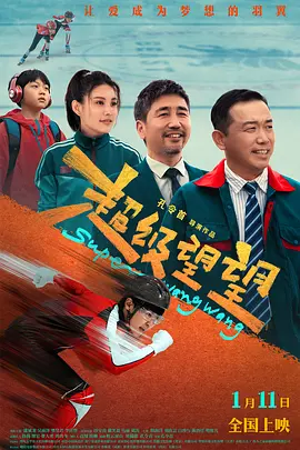 中文字幕网站在线观看
