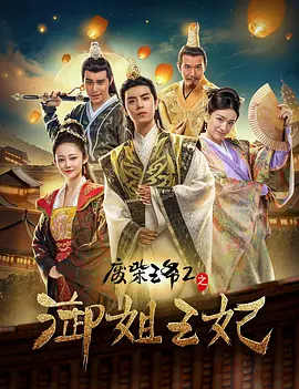 成人福利免费视频