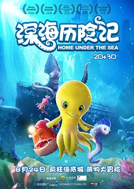 国产网址在线观看