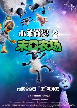 色综合色综合