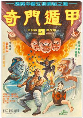 社黄软件