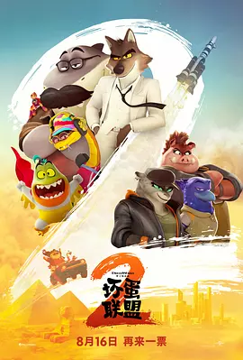 亚洲欧美国产精品第1页