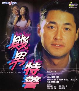 亚洲国产成人在线