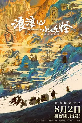 欧美日韩国产成人精品